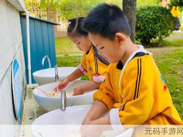 两个人拔萝卜生孩子蹲球没有马赛克,欢乐农场:双人萝卜大作战