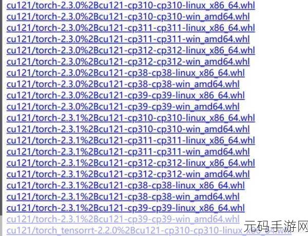 Pytorch 加速代码,改还是不改?深度解析等你来
