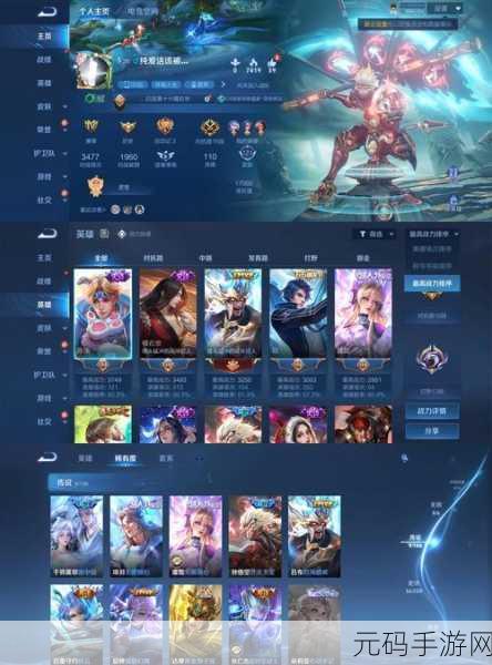 9玄.com,九玄传说