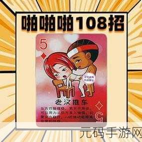 污黄软件大全,成人休闲娱乐合集