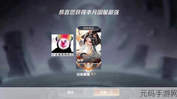 伽罗腿法娴熟脚法教学视频,【王者荣耀】伽罗98%玩家不知道的极限走位技巧