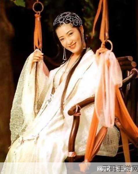 精品久久久久久无码潘金莲,仙侠奇缘:莲姬传说