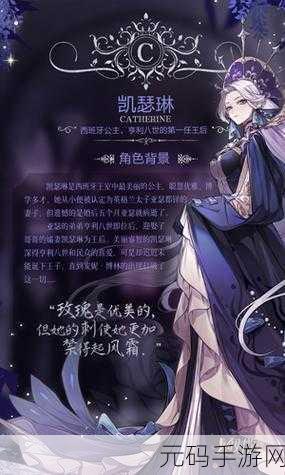 手游资讯,绝对演绎绩效获取全攻略