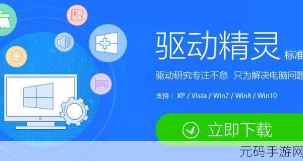 轻松解决 Win10 键盘错乱难题,秘籍在此!