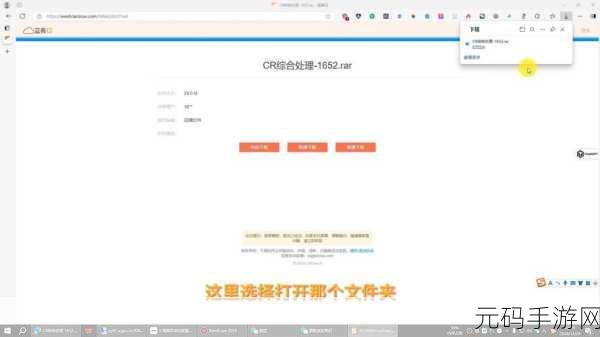 jd京东影业传媒www软件介绍,京东影业APP - 精彩影视内容随身看