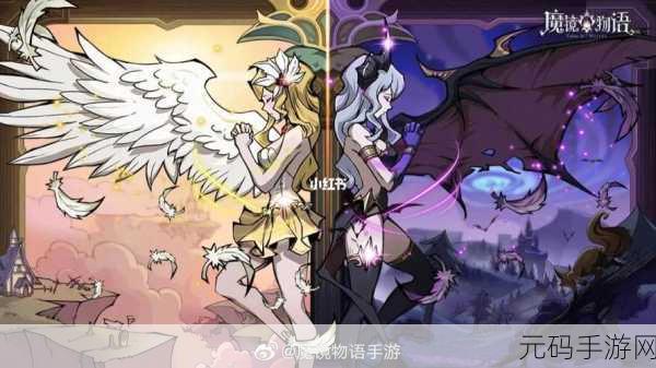 魔镜物语最新100抽礼包码大放送,玩家福利再升级!