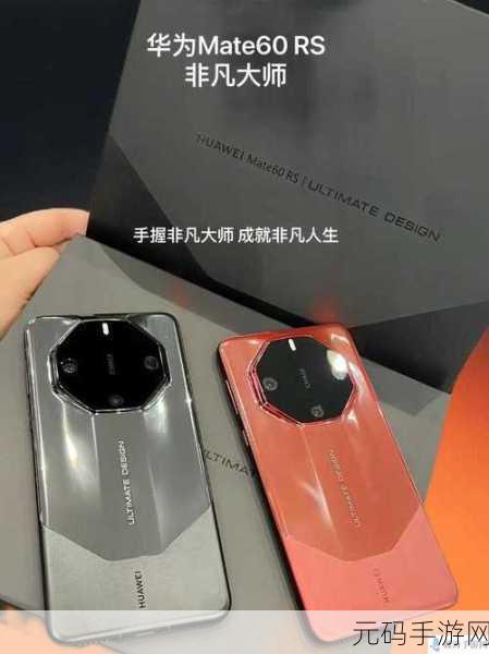 成色p31s是国精产品吗,P31s手机成色如何?国产还是进口版本?