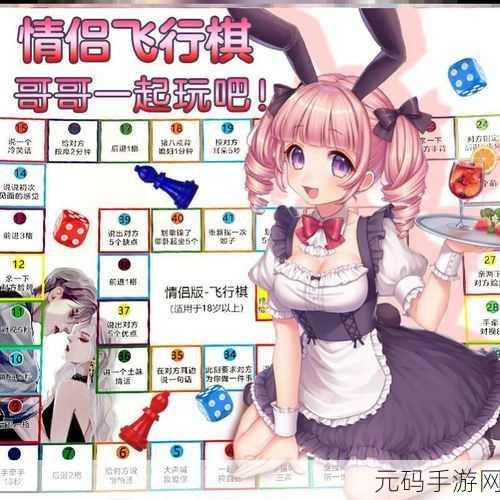 免费看污的APP,私密影视在线观看