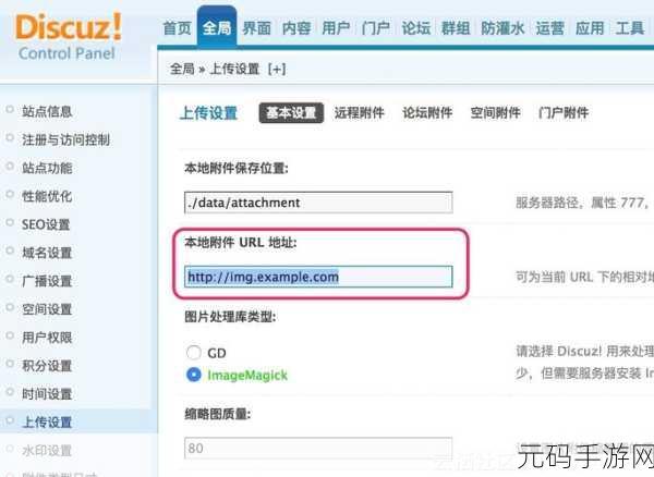 HBase BucketCache 如何左右性能表现?深度解析