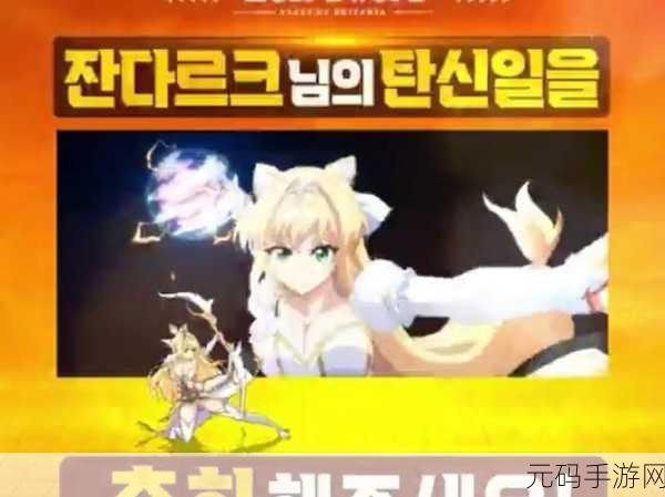日本三线和韩国三线，二次元手游与韩系手游大作