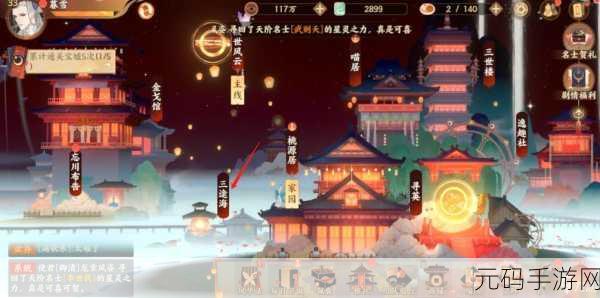 国产精产国品一二三四区区别,游戏区服选择指南:新手必看攻略