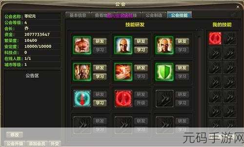 国产精产国品一二三四区区别,游戏区服选择指南:新手必看攻略