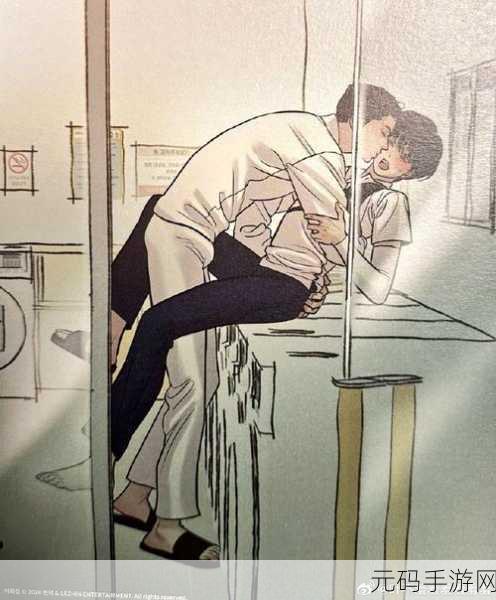 羞羞韩漫入口欢迎你，热门韩漫 - 精选漫画大全