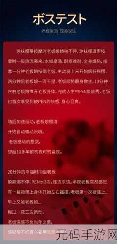 成人 高潮片免费樱桃网站,成年人休闲娱乐APP