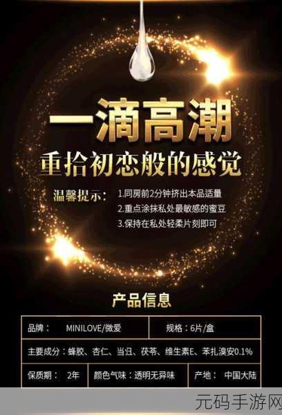 成人 高潮片免费樱桃网站,成年人休闲娱乐APP