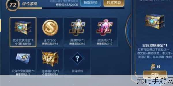 星球，重启半周年庆典，分红式福利大放送！真诚回馈玩家