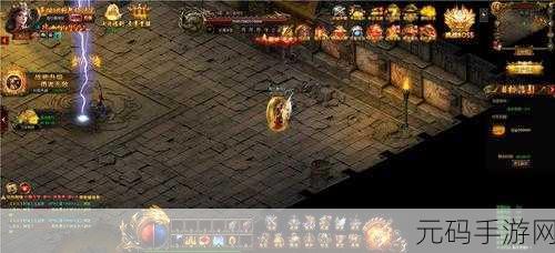 暗黑封魔录牧师职业深度剖析,光辉与暗影并存