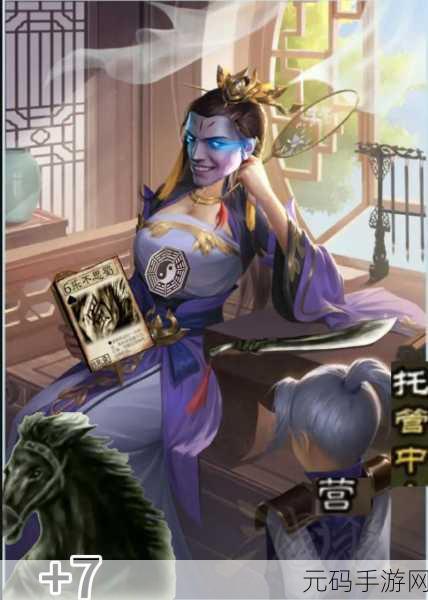三国杀手游新版本爆料,神甘宁技能全面解析