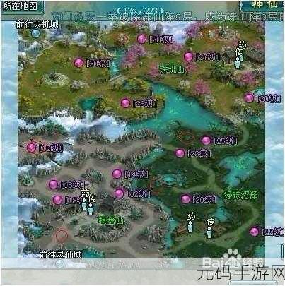 凡人修真2超智能五行BOSS超速破击攻略深度解析
