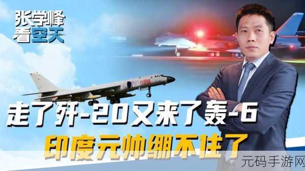 男生的坤坤插去女生的桃子,勇者的神剑刺入魔法水晶