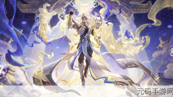 司空震新皮肤,【新皮肤爆料】司空震史诗皮肤即将降临王者峡谷!