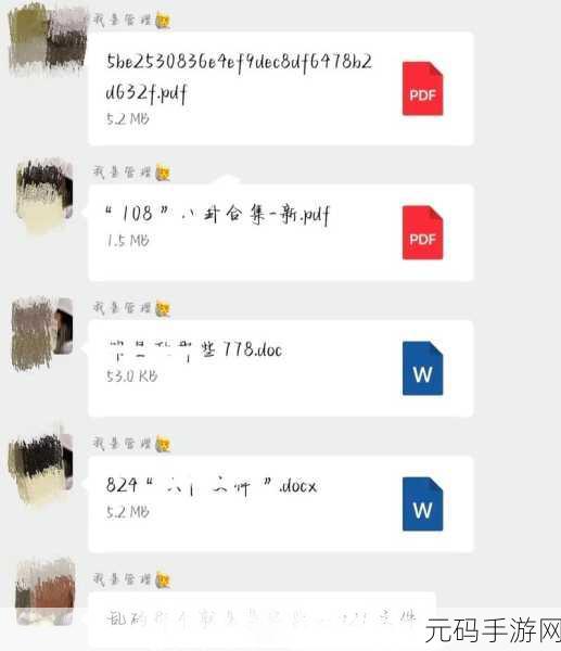 17c吃瓜爆料免费吃瓜,吃瓜星球-全网热门八卦社区