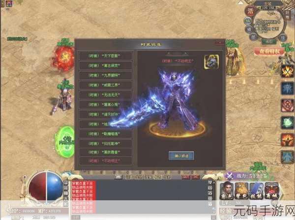 2025年一人一服单机传奇手游推荐与耐玩传奇游戏盘点