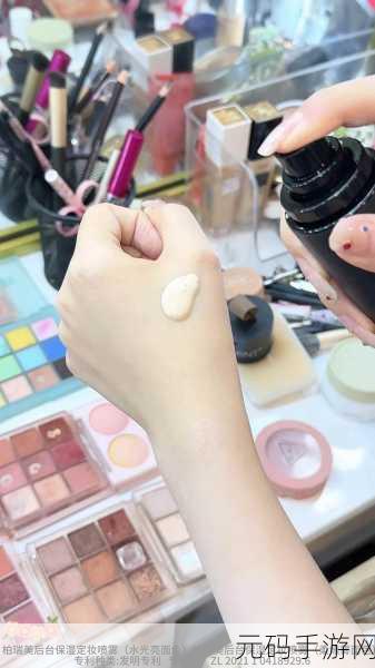 女孩的第二个嘴巴叫什么,女生的化妆包里都藏着什么秘密