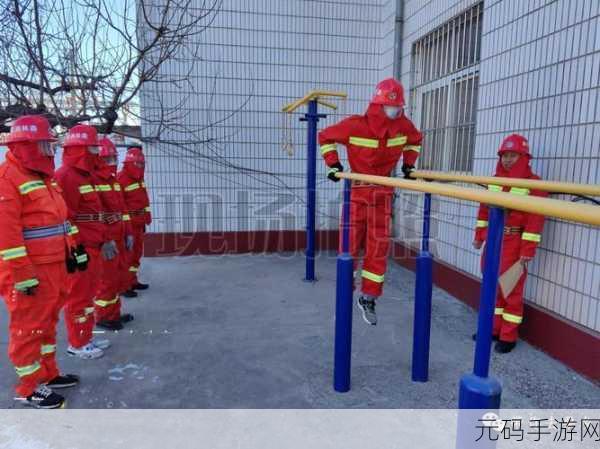 一起操官网,一起来操练