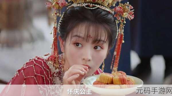 大奉打更人插花弄玉，花仙传说：玉女修仙录