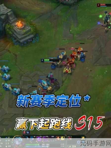 LOL隐藏分深度解析,揭秘其作用与影响