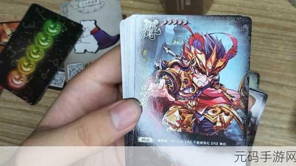 怒焰三国杀董允符石搭配深度解析与推荐