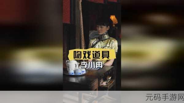 我爱搞52官方正版更新内容介绍,《我爱搞52》全新版本更新公告