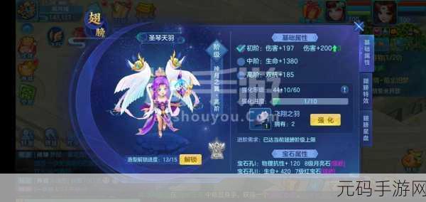 国色天香A区与V区有什么区别,国色天香手游:A区和V区服务器有什么区别