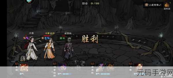 烟雨江湖手游重大更新,白马寺朱雀玉玦线索揭秘