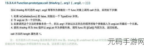 探究，JS 压缩对执行速度的影响究竟如何？