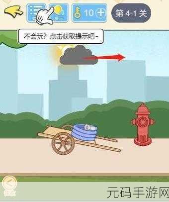 手游资讯，进击的汉字西游直男通关全攻略