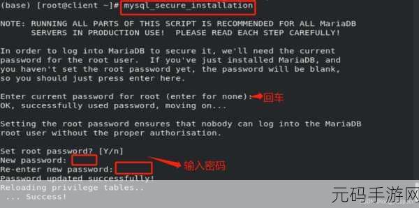 探索 MySQL 云数据库,语言支持大揭秘