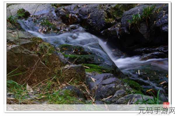 激情小说两峰夹小溪湿地,山谷探险奇遇记