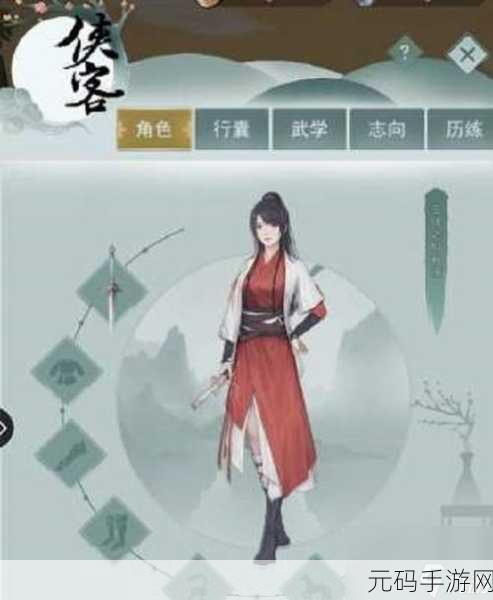 江湖悠悠暗号微信2024，解锁全新游戏体验，探索暗号口令码的奥秘