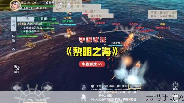 99精产国品一二三产区入口,精品国产游戏专区