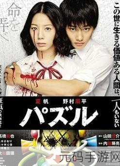 4399电影网，4399影视大全