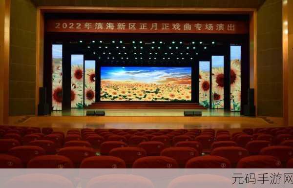 1377人文艺术表演,艺术殿堂:1377位表演者的视觉盛宴
