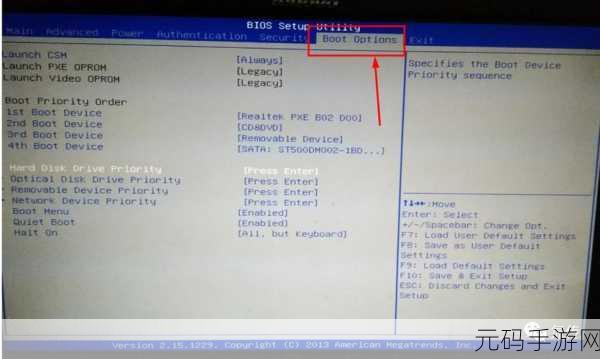 轻松搞定!拯救者台式机进入 BIOS 的秘诀大公开