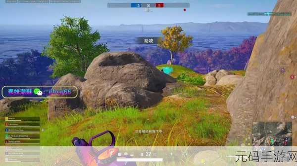 绝地求生手游回放功能详解,如何高效快进录像