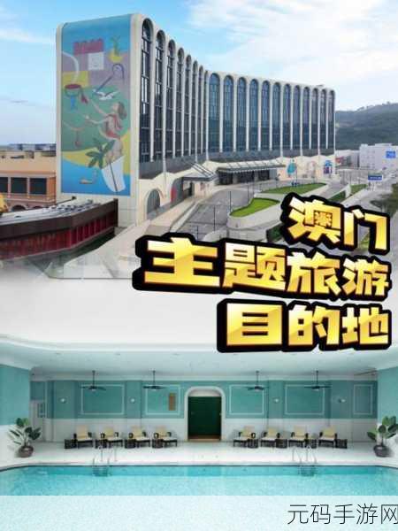 2022fun17c，欢乐冒险2022