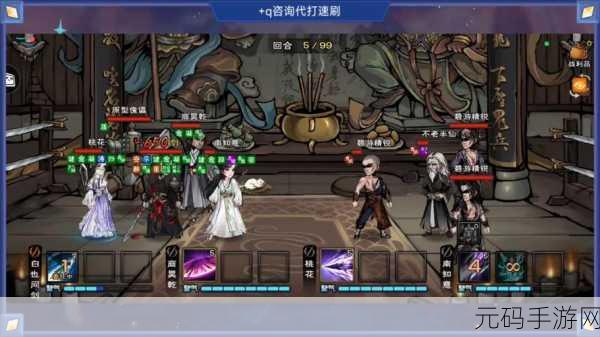 手游资讯,烟雨江湖碧游教副本攻略及掉落奖励全览