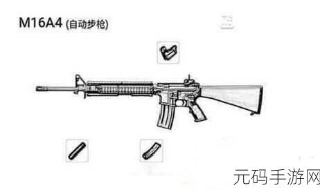 和平精英枪械强度排行深度解析,掌握战场制胜之道