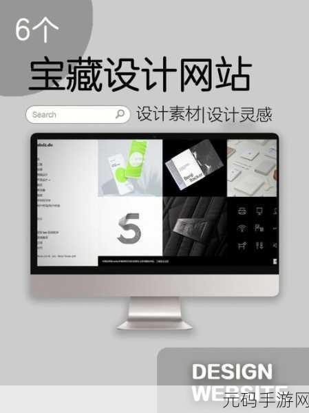 成品网站5778入口的功能介绍，成品手游APP5778入口功能一览