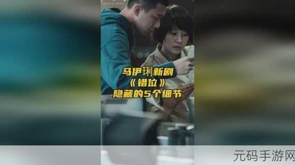 成品网站5778入口的功能介绍，成品手游APP5778入口功能一览
